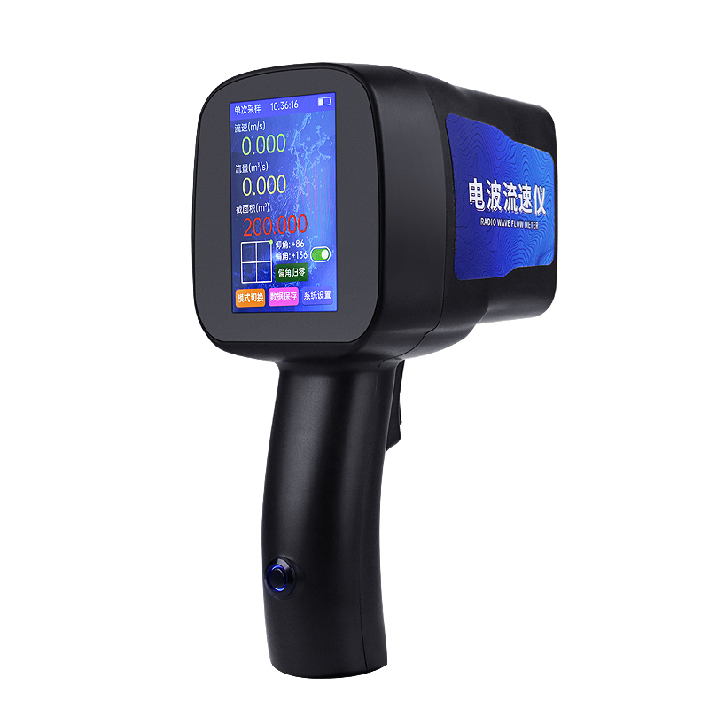 手持式雷達(dá)電波流速儀，有什么優(yōu)勢？
