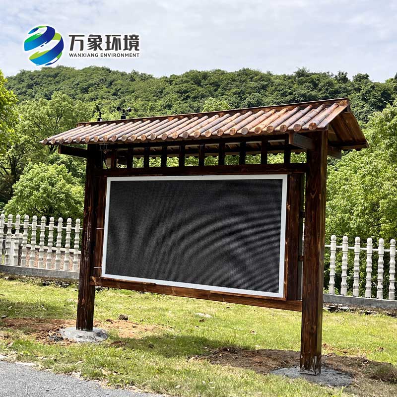 國(guó)產(chǎn)大氣負(fù)氧離子檢測(cè)站，有什么優(yōu)勢(shì)？