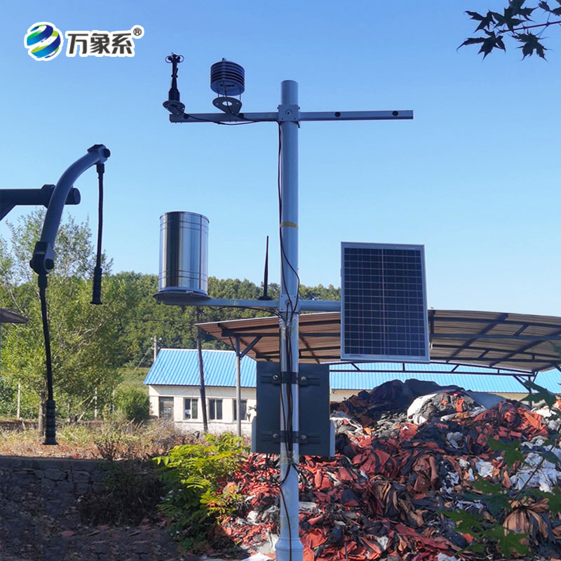 農(nóng)業(yè)氣象環(huán)境監(jiān)測系統(tǒng)